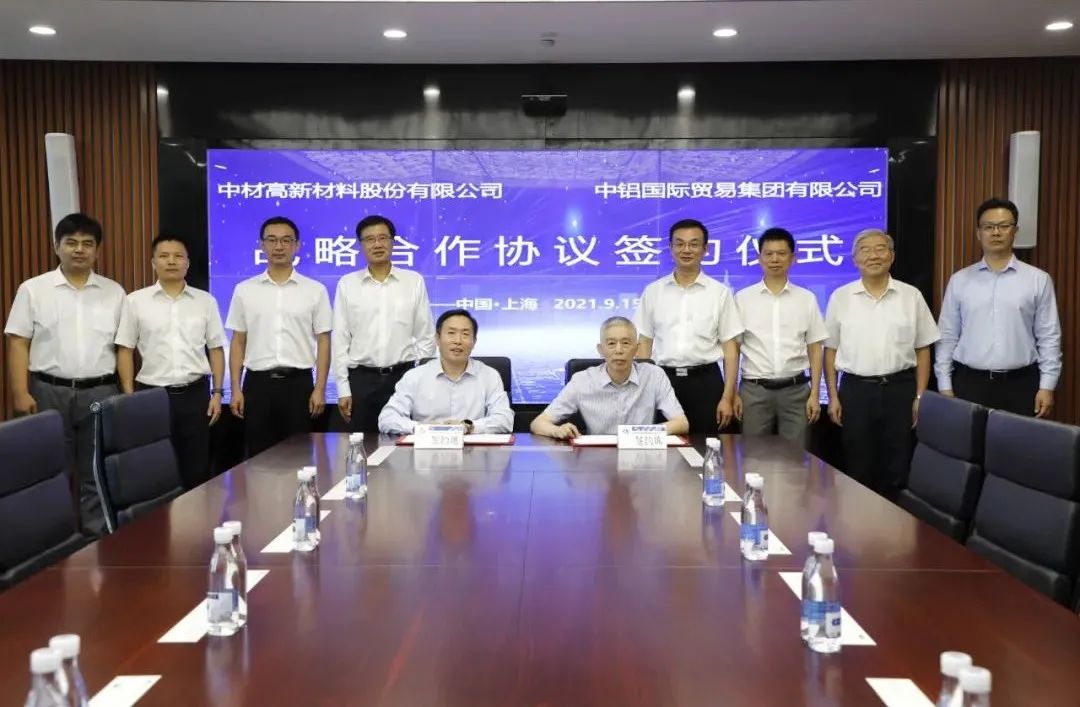 		开新局谱新篇 | 尊龙凯时立异相助、工业项目取得新希望，，喜事连连！_企业动态_尊龙凯时集团有限公司	