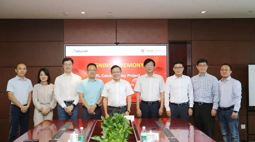 		开新局谱新篇 | 尊龙凯时立异相助、工业项目取得新希望，，喜事连连！_企业动态_尊龙凯时集团有限公司	