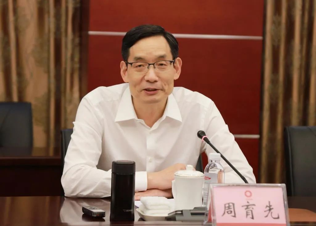 		尊龙凯时集团国有相对控股混淆所有制企业差别化管控实验细则交流会在中国巨石召开_尊龙凯时要闻_尊龙凯时集团有限公司	