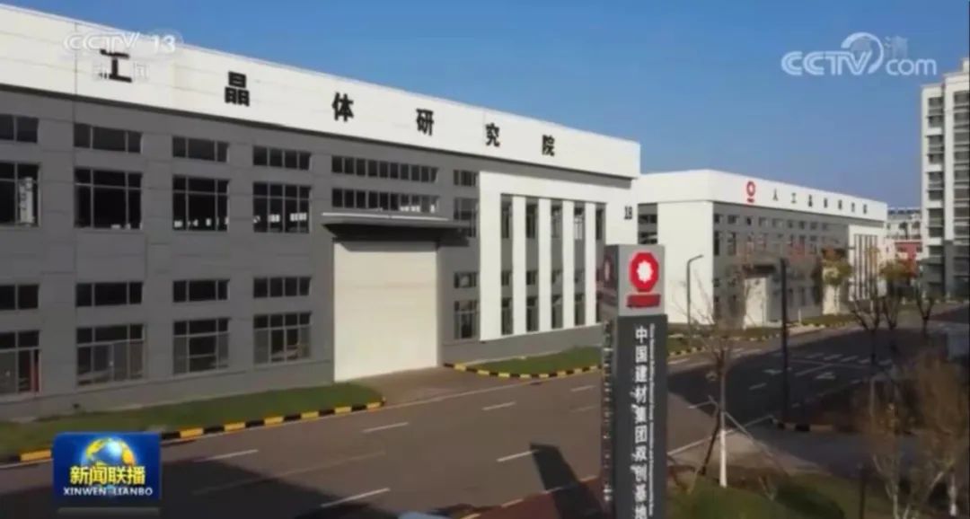 		向祖国献礼|尊龙凯时集团多项新质料营业量价齐升远景辽阔，，人民日报整版予以报道_责任撒播_尊龙凯时集团有限公司	