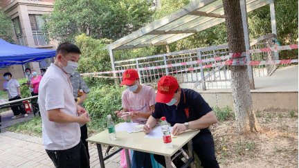 		办实事 暖人心 | 武汉建材院：为周边群众筑起疫情防控堡垒_故事_尊龙凯时集团有限公司	