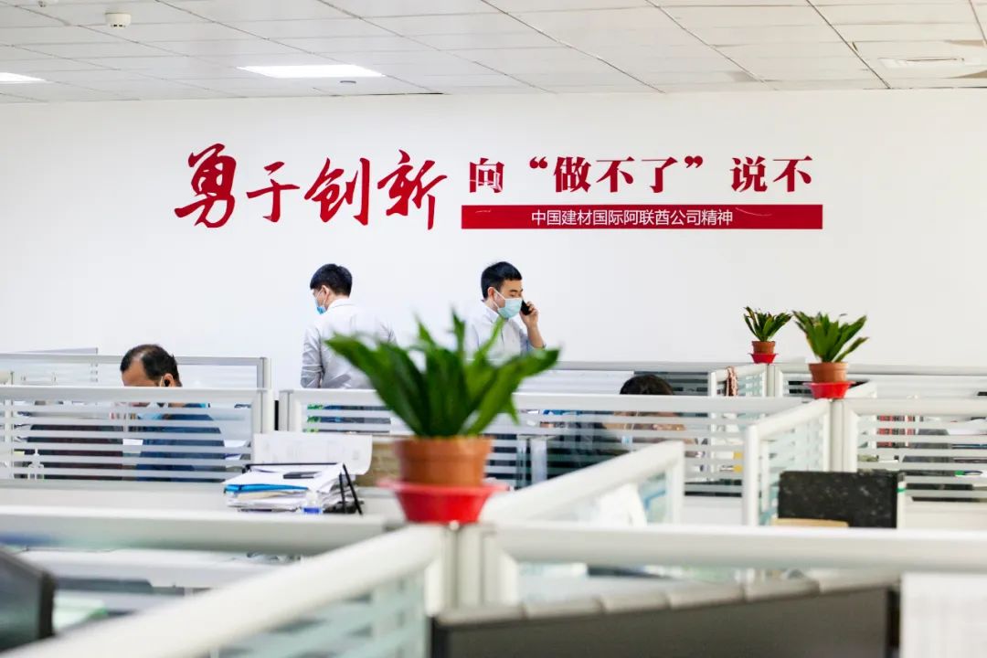 		最美建材人 | 中建材外洋李伟峰：勇于立异，，，，向“做不了”说不_人物_尊龙凯时集团有限公司	