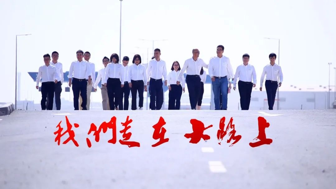 		最美建材人 | 中建材外洋李伟峰：勇于立异，，，，向“做不了”说不_人物_尊龙凯时集团有限公司	