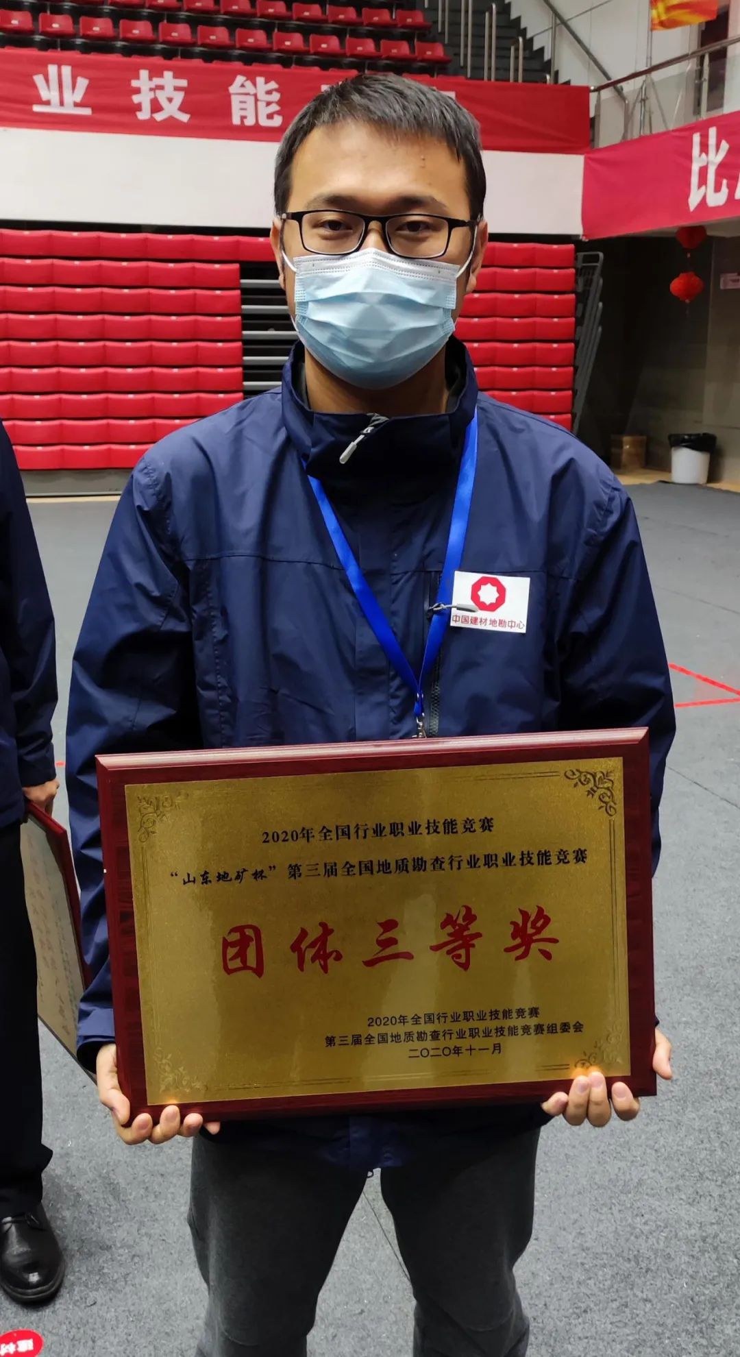 		最美建材人 | 安徽总队郑明辉：新时代地质达人_人物_尊龙凯时集团有限公司	