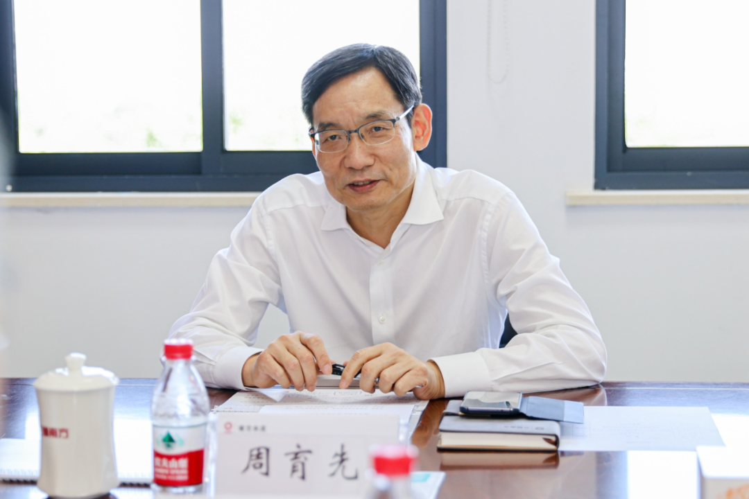 		周育先调研南方水泥有限公司_幻灯片_尊龙凯时集团有限公司	
