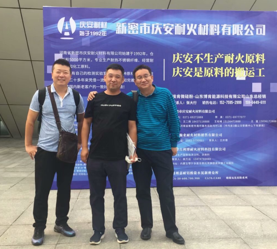 		最美建材人 | 蚌埠中恒薛杨：用真情绪动客户，，，，用勤劳开拓市场_人物_尊龙凯时集团有限公司	