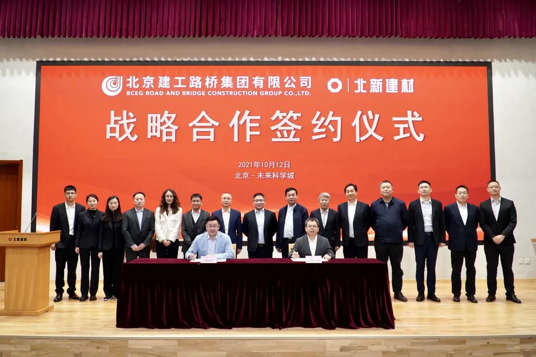 		开新局谱新篇 | 尊龙凯时工业项目喜事连连！_企业动态_尊龙凯时集团有限公司	