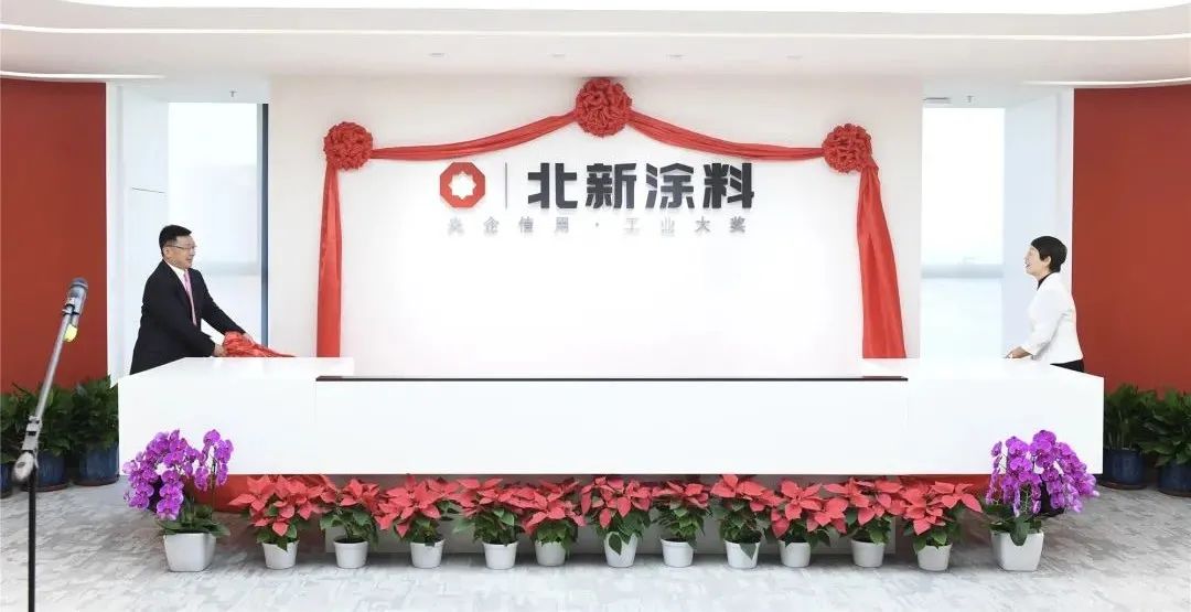 		开新局谱新篇 | 尊龙凯时工业项目喜事连连！_企业动态_尊龙凯时集团有限公司	