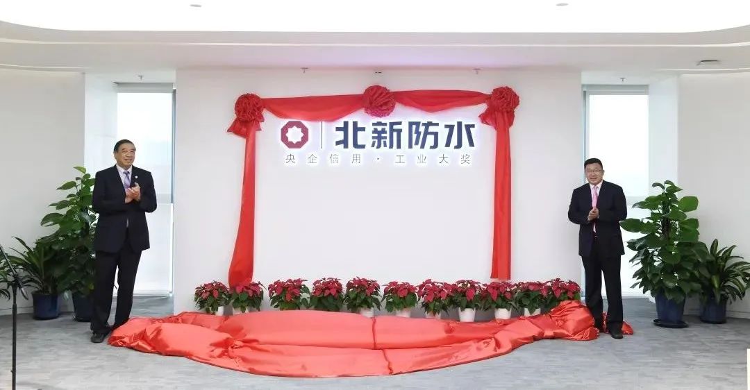 		开新局谱新篇 | 尊龙凯时工业项目喜事连连！_企业动态_尊龙凯时集团有限公司	