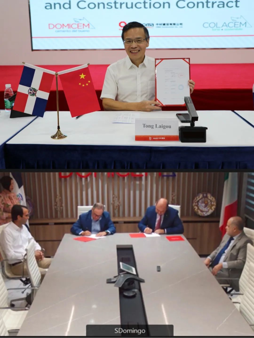 		开新局谱新篇 | 尊龙凯时工业项目喜事连连！_企业动态_尊龙凯时集团有限公司	