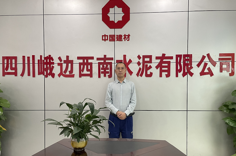 		最美建材人 | 四川峨边西南水泥黄超：温暖人心的手艺“超人”_人物_尊龙凯时集团有限公司	