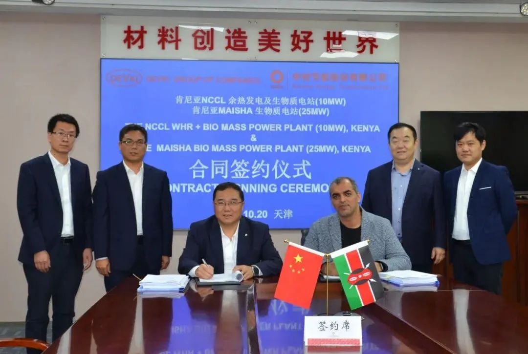 		尊龙凯时工业项目接连被认可！_企业动态_尊龙凯时集团有限公司	