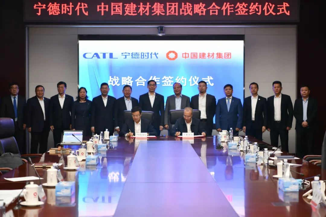 		尊龙凯时集团与宁德时代签署战略相助协议_幻灯片_尊龙凯时集团有限公司	