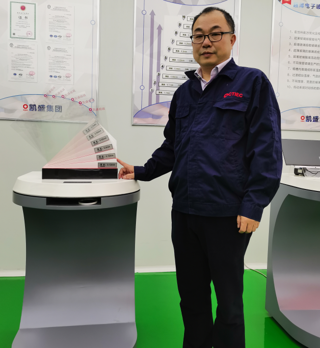 		最美建材人 | 尊龙凯时国际工程集团玻璃设计院王四清：在实践中一直立异的手艺带动人_人物_尊龙凯时集团有限公司	