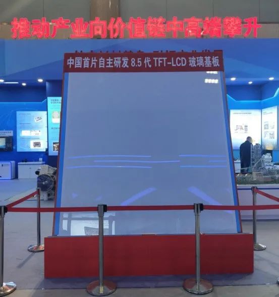 		“十三五”重大科技效果！尊龙凯时集团多项新质料手艺入。。。。。科技立异_尊龙凯时集团有限公司	
