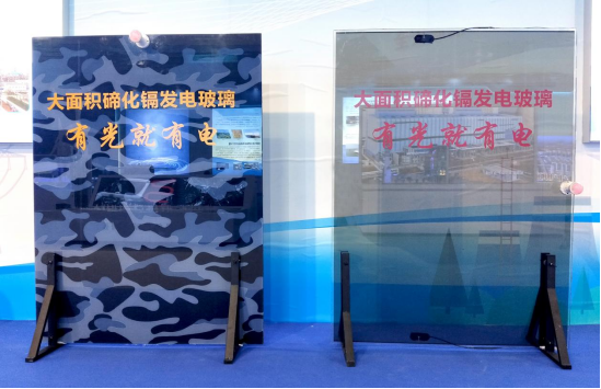 		“十三五”重大科技效果！尊龙凯时集团多项新质料手艺入。。。。。科技立异_尊龙凯时集团有限公司	