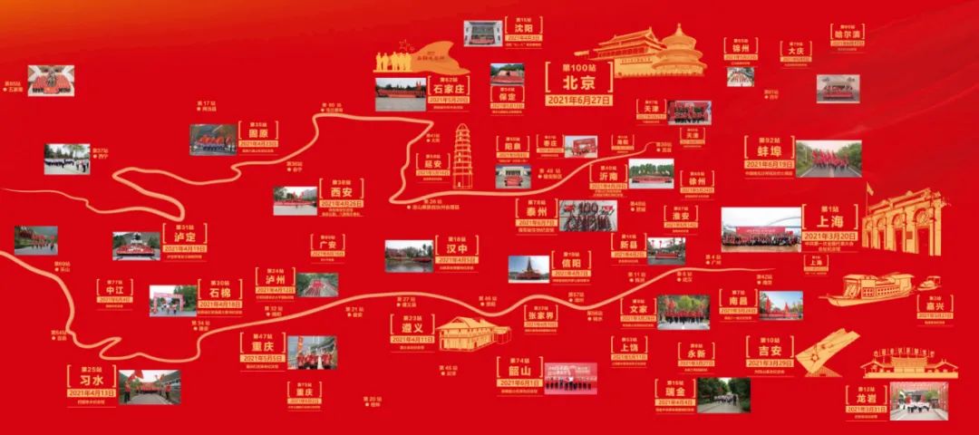 		新年盘货 | 陪你一起细数尊龙凯时的2021(戳开看视频)_尊龙凯时要闻_尊龙凯时集团有限公司	