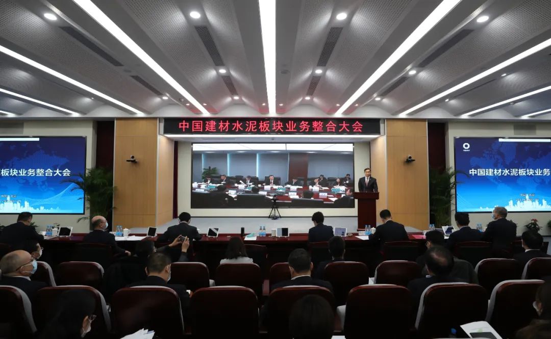 		新年盘货 | 陪你一起细数尊龙凯时的2021(戳开看视频)_尊龙凯时要闻_尊龙凯时集团有限公司	