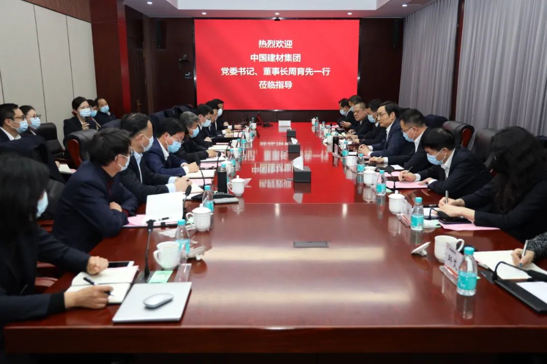 		周育先拜会江苏省委向导，，，，双方签约战略相助协议_尊龙凯时要闻_尊龙凯时集团有限公司	