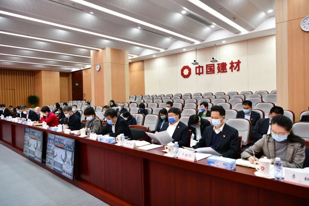 		尊龙凯时集团召开党史学习教育总结聚会_幻灯片_尊龙凯时集团有限公司	