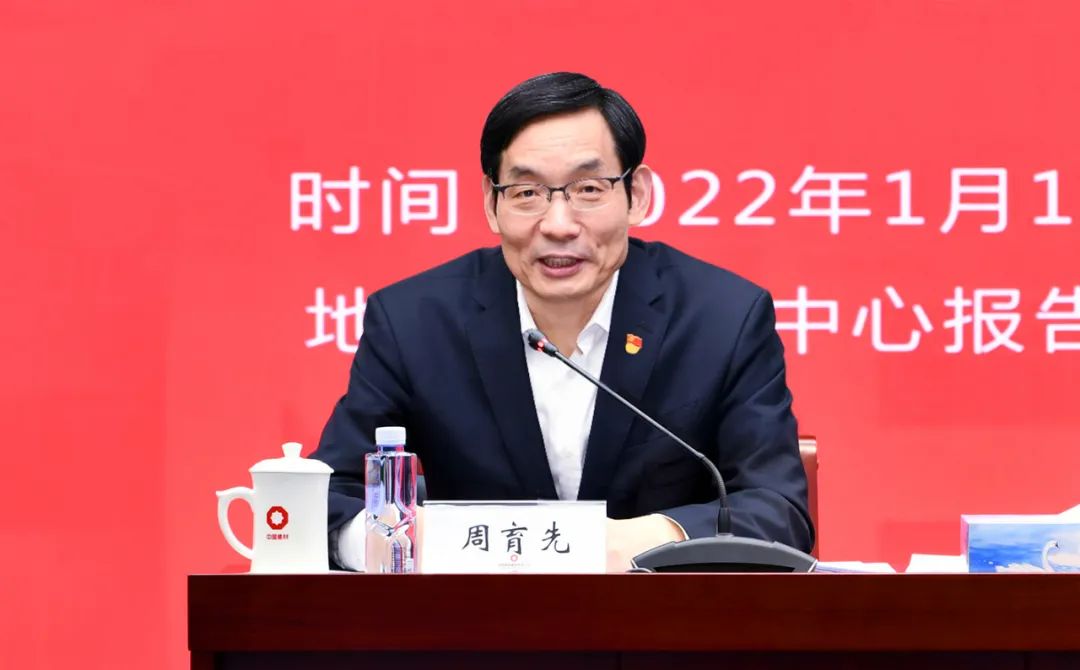 		尊龙凯时集团召开党史学习教育总结聚会_幻灯片_尊龙凯时集团有限公司	