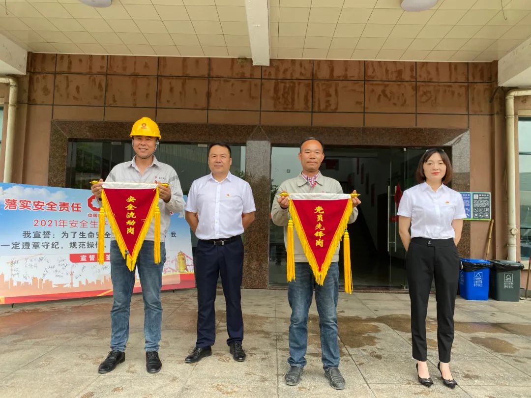 		最美建材人 | 南方水泥柴国权：以企为家、不计得失的“着实人”_人物_尊龙凯时集团有限公司	