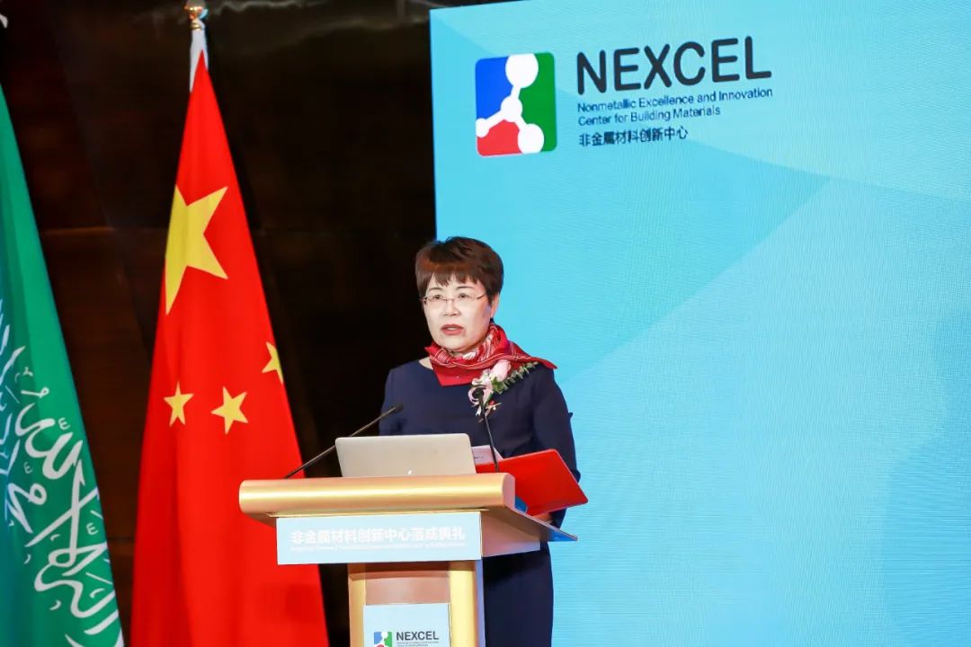 		尊龙凯时集团与沙特阿美相助建设“非金属质料立异中心”在京启动_尊龙凯时要闻_尊龙凯时集团有限公司	