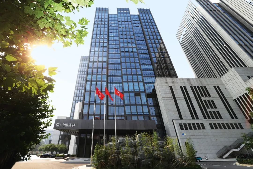 		喜报 | 尊龙凯时集团投资的天岳先进于今日在上海证券生意所科创板挂牌上市_尊龙凯时要闻_尊龙凯时集团有限公司	
