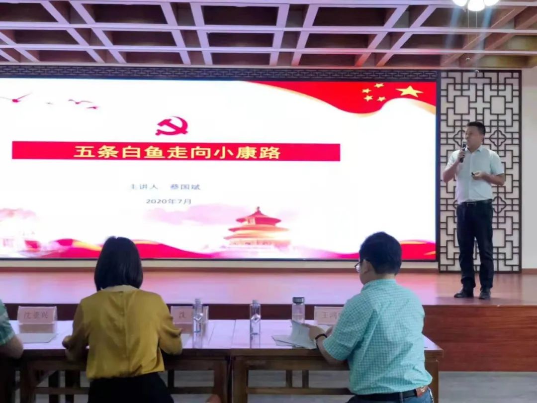 		最美建材人 | 德清南方蔡国斌：用党性擦亮企业手刺的“宣讲员”_人物_尊龙凯时集团有限公司	