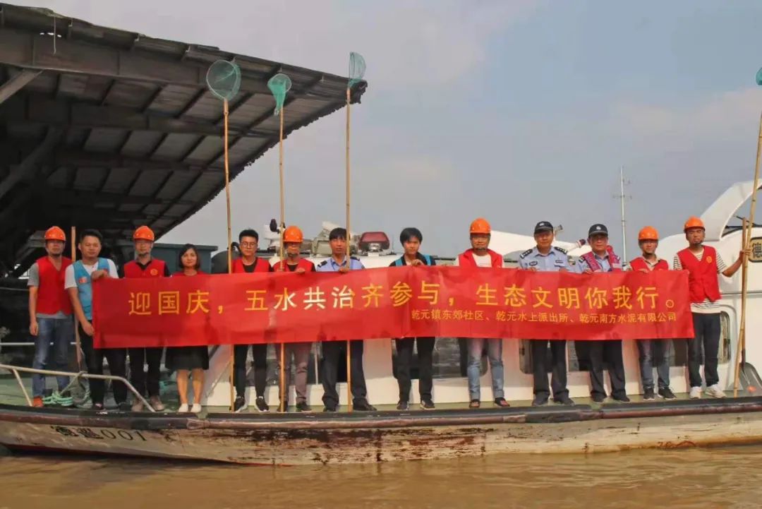 		最美建材人 | 德清南方蔡国斌：用党性擦亮企业手刺的“宣讲员”_人物_尊龙凯时集团有限公司	