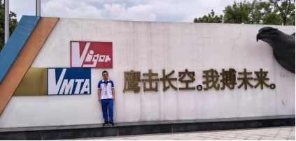 		最美建材人 | 南方水泥周翔：韶华不负、深耕不辍的“青春追梦人”_人物_尊龙凯时集团有限公司	
