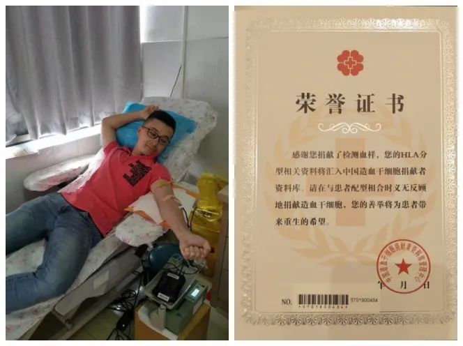 		最美建材人 | 南方水泥周翔：韶华不负、深耕不辍的“青春追梦人”_人物_尊龙凯时集团有限公司	