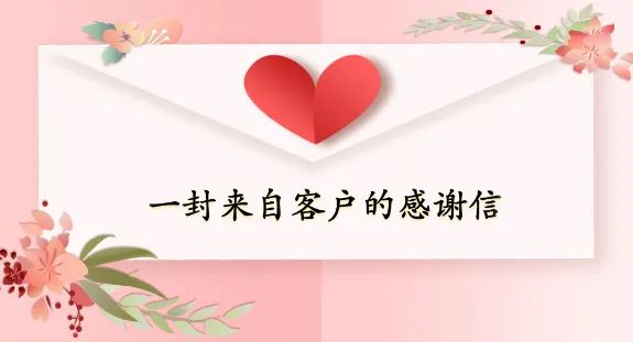 		专心折务，，，，，，承建的一批工程项目赢得客户赞誉_企业动态_尊龙凯时集团有限公司	