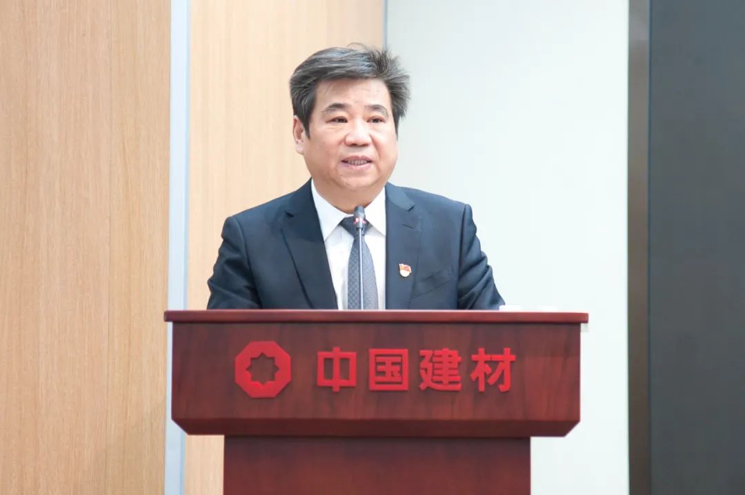 		尊龙凯时集团召开2022年度党风廉政建设和反糜烂事情聚会_幻灯片_尊龙凯时集团有限公司	