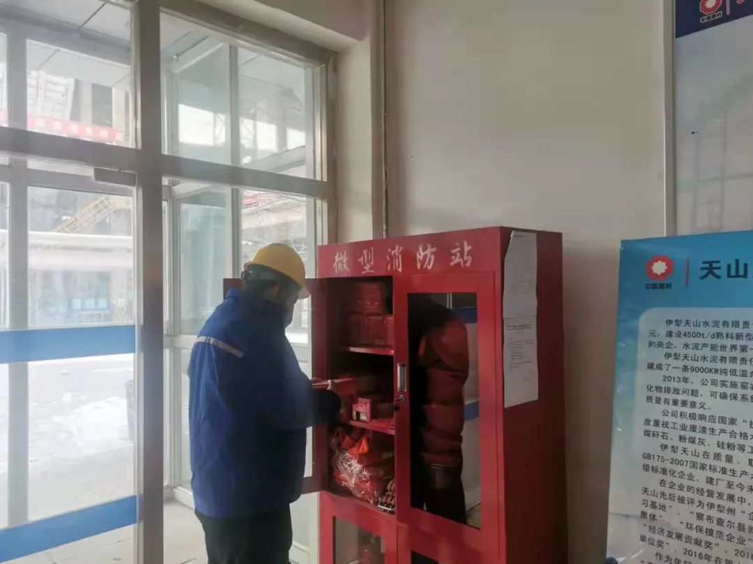 		春节我在岗 | 致敬海内外最美坚守者?_尊龙凯时要闻_尊龙凯时集团有限公司	