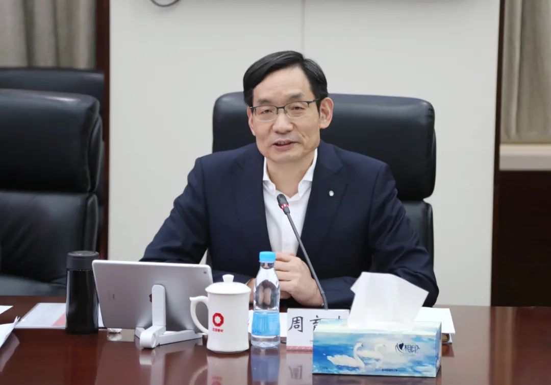 		新春谋划 | 尊龙凯时集团召开党委理论学习中心组学习会_尊龙凯时要闻_尊龙凯时集团有限公司	