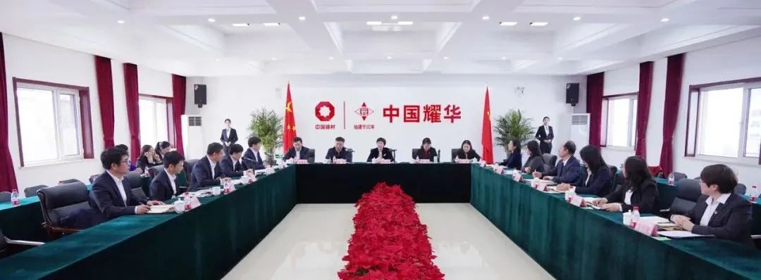		孙力实调研秦皇岛企业，，，，，重点调研耀华百年庆祝唬运动准备情形_尊龙凯时要闻_尊龙凯时集团有限公司	