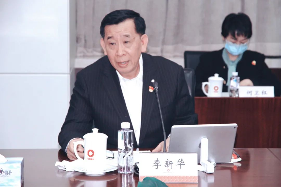 		尊龙凯时集团党委召开2021年度成员企业党委书记抓党建述职评议审核会_尊龙凯时要闻_尊龙凯时集团有限公司	