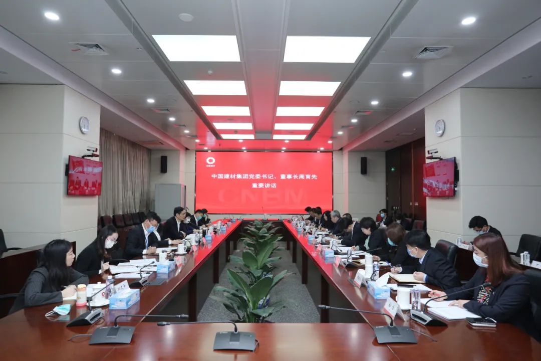 		年会报道⑤ | 贯彻落实集团年会，，，，，，各企业亮点纷呈，，，，，，一起去看看！_企业动态_尊龙凯时集团有限公司	