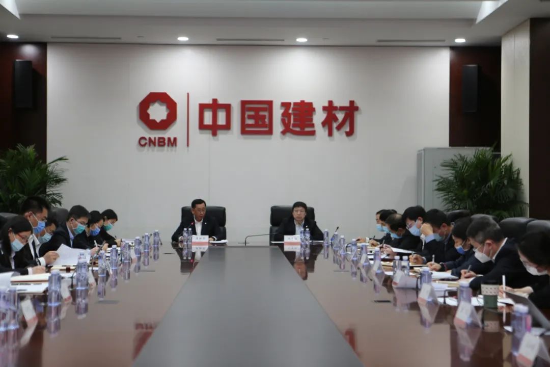 		尊龙凯时集团召开2022年度生态环保事情聚会_节能环保_尊龙凯时集团有限公司	