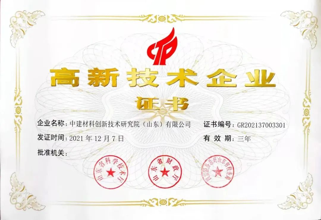 		信心2022 | 稳中求进创佳绩_市场绩效_尊龙凯时集团有限公司	