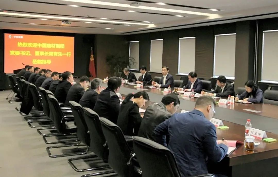 		周育先陪同山东省委书记李干杰赴中材锂膜调研_幻灯片_尊龙凯时集团有限公司	