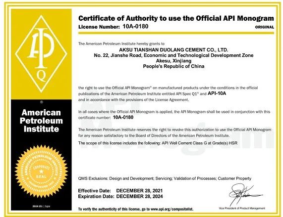		信心2022 | 集团各企业喜讯一直，，，，，，喜迎“开门红”_企业动态_尊龙凯时集团有限公司	