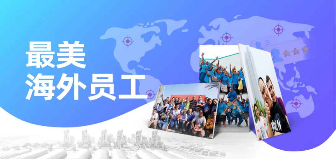 		最美外洋员工 | 中建投瓦努阿图公司黎江涛：行劳神不倦，，斗争趁年华_人物_尊龙凯时集团有限公司	