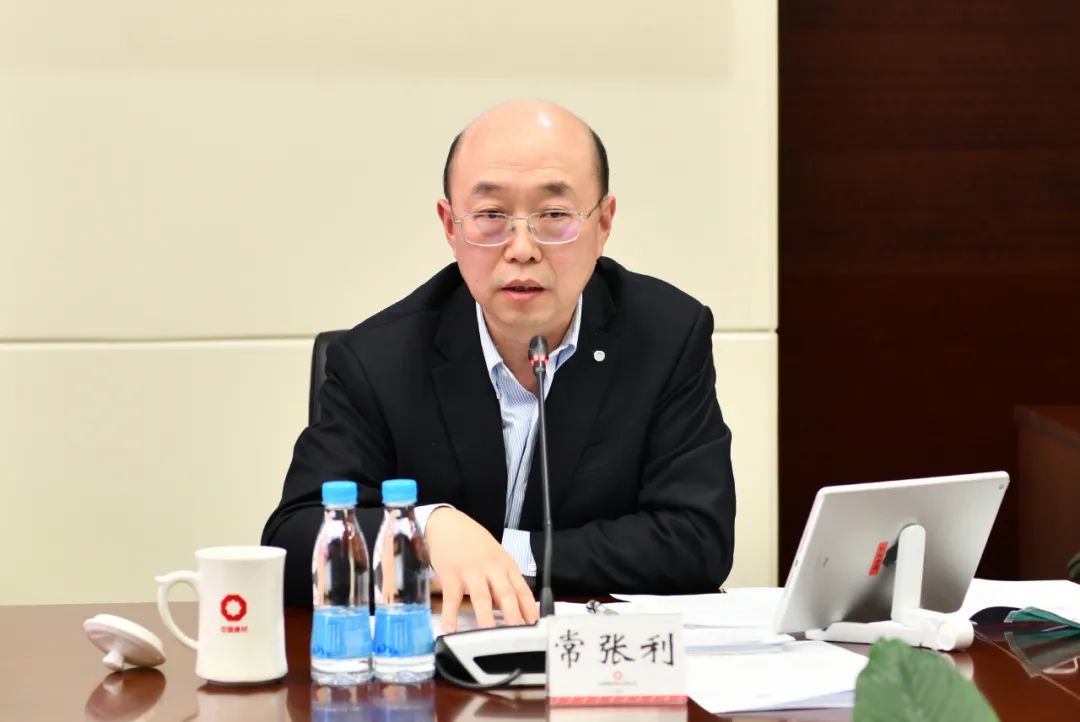 		尊龙凯时股份有限公司召开数字化事情交流会_企业动态_尊龙凯时集团有限公司	
