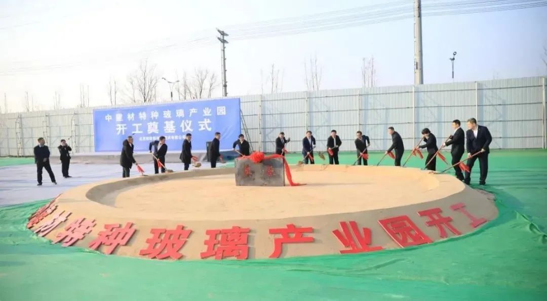 		尊龙凯时集团（枣庄）新质料工业园转移转化重点项目开工涤讪_企业动态_尊龙凯时集团有限公司	