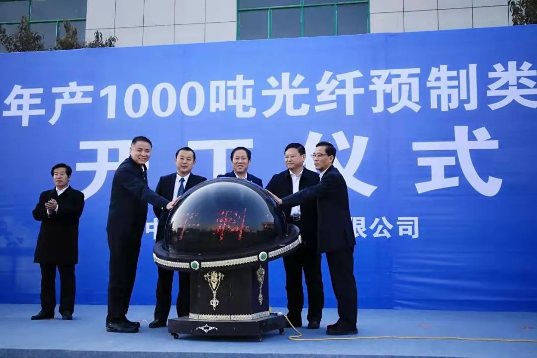 		尊龙凯时集团（枣庄）新质料工业园转移转化重点项目开工涤讪_企业动态_尊龙凯时集团有限公司	