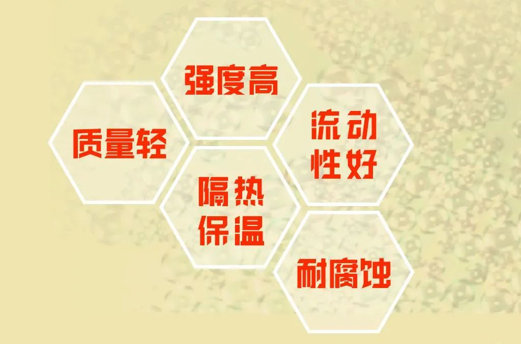 		“全海深海底地动仪玻璃球舱研制与树模应用”项目通过验收，，，，，小料科普带你熟悉高性能空心玻璃微珠_企业动态_尊龙凯时集团有限公司	