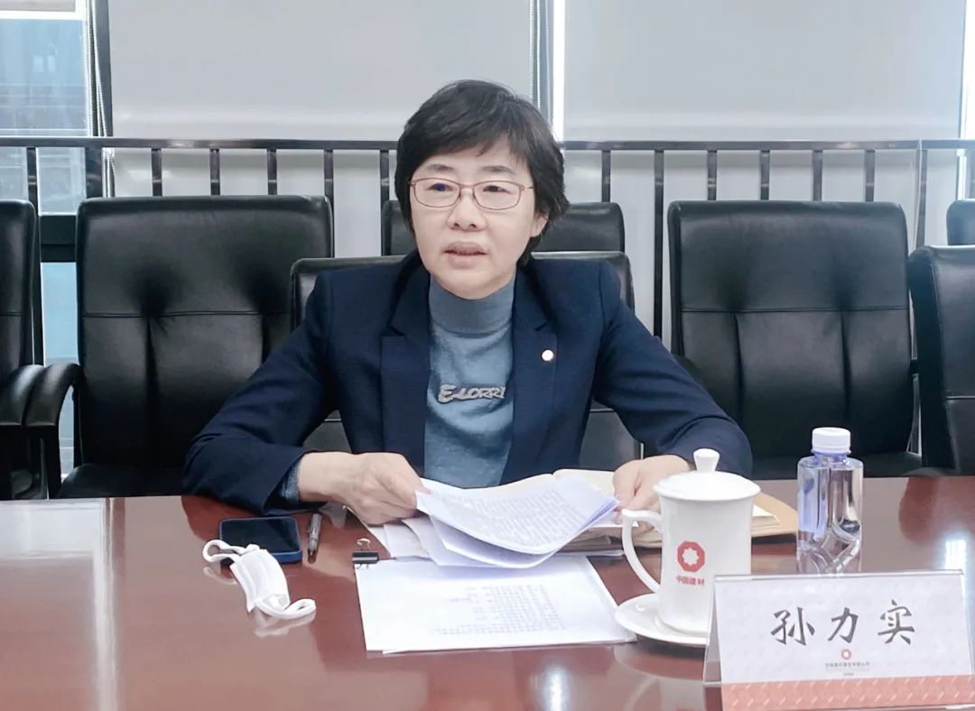 		尊龙凯时集团召开2022年定点帮扶事情聚会_尊龙凯时要闻_尊龙凯时集团有限公司	
