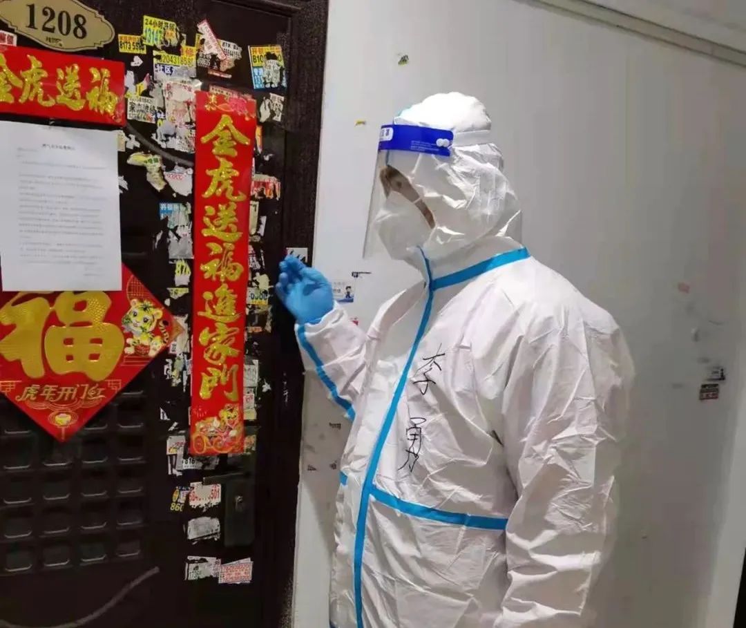 		风雨同担 战“疫”有我 吉林总队疫情防控在行动_企业动态_尊龙凯时集团有限公司	